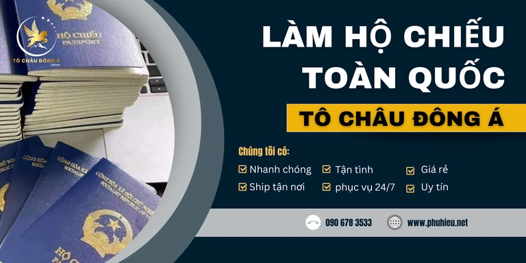 Dịch vụ làm hộ chiếu nhanh là gì?