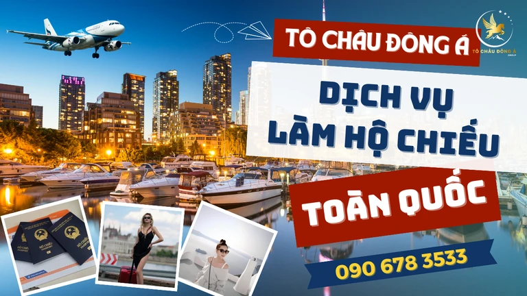 Địa chỉ Phòng xuất nhập cảnh Đắk Nông