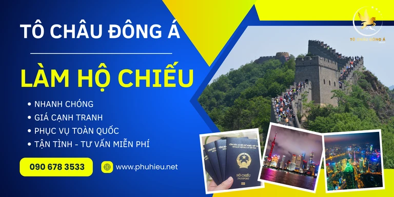 Dịch vụ làm hộ chiếu nhanh tại Tiền Giang