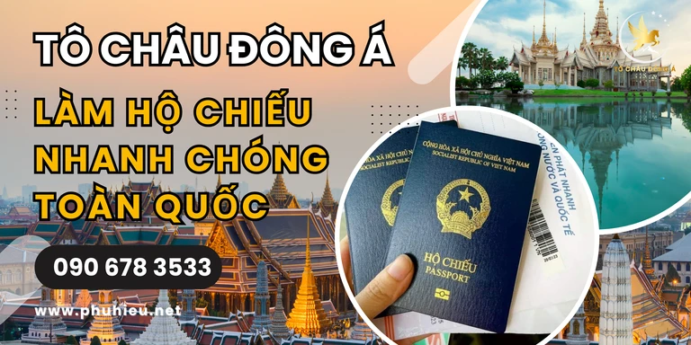 Hồ sơ làm hộ chiếu nhanh tại Tiền Giang