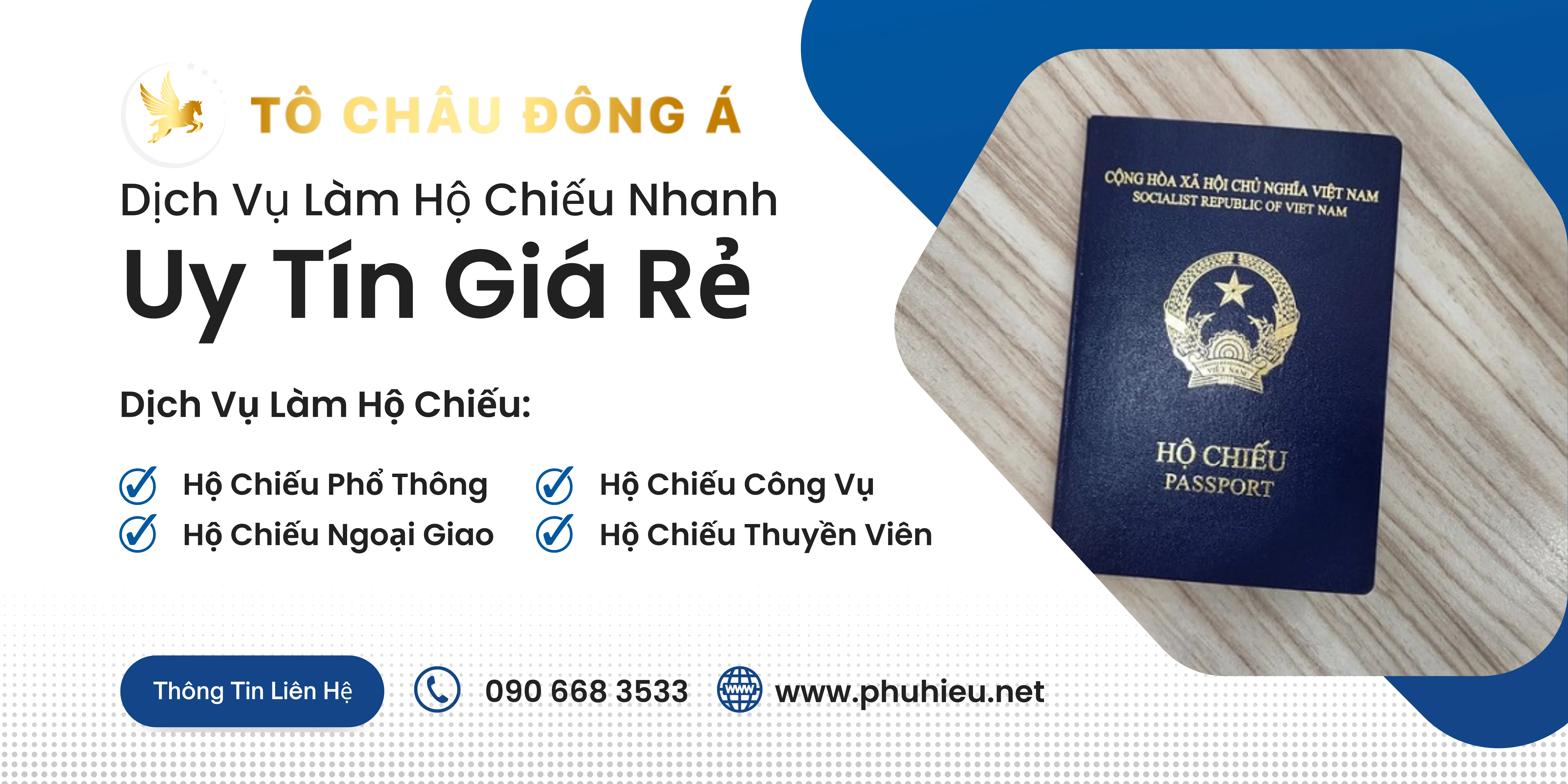 Nên làm hộ chiếu gắn chip điện tử hay hộ chiếu phổ thông